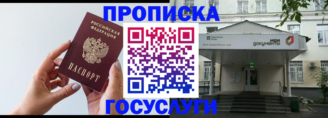 форма 3 в Касли